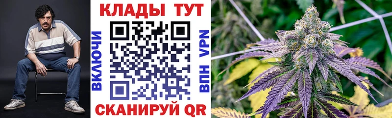 Виды наркотиков купить Порхов МДМА  Амфетамин  Мефедрон  ГАШ  Канабис  APVP 