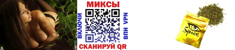 где продают наркотики  Порхов  МЕГА зеркало  Бутират 1.4BDO 