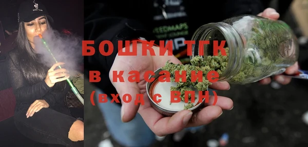 синтетический гашиш Алексеевка