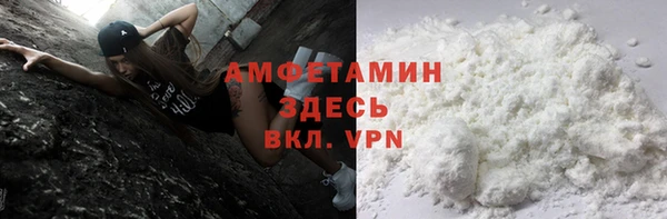 каннабис Алзамай