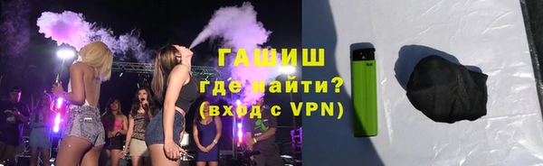 крисы Алексин