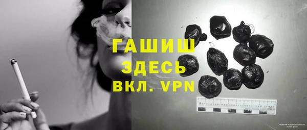 каннабис Алзамай