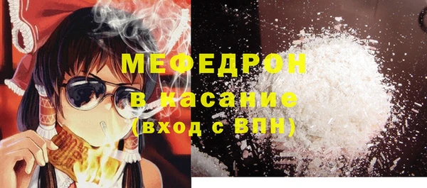 синтетический гашиш Алексеевка