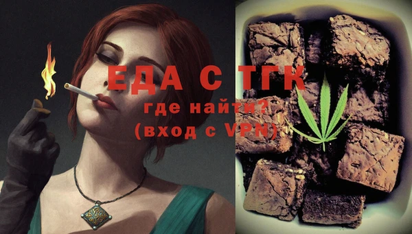 каннабис Алзамай