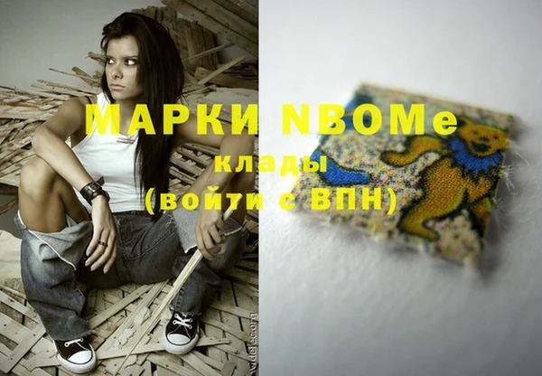 каннабис Алзамай