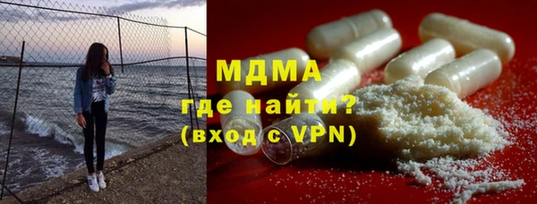 ПСИЛОЦИБИНОВЫЕ ГРИБЫ Осташков