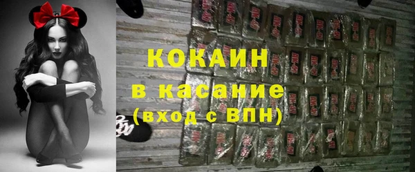 каннабис Алзамай