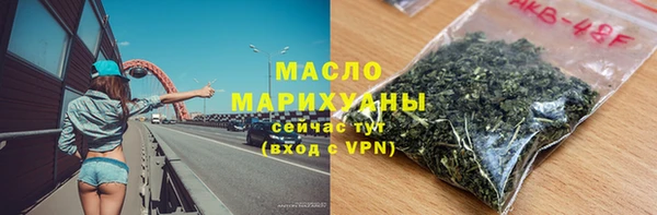 тгк Остров