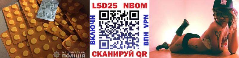 ЛСД экстази кислота  Порхов 