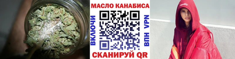 как найти закладки  Порхов  Дистиллят ТГК жижа 